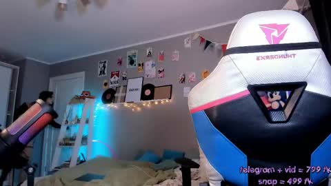 Snapshot of vivian_qwerty chatting on May 14, 4:52 am vivian_qwerty online show from May 14, 4:52 am