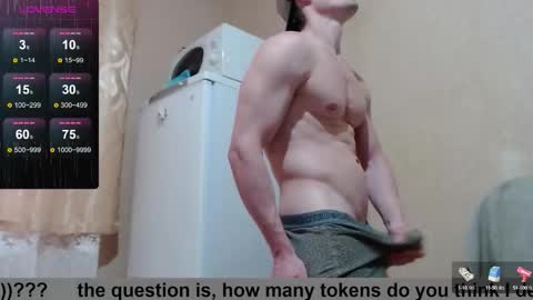 SexyMan online show from September 18, 2:41 pm