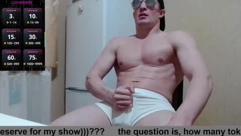 SexyMan online show from December 2, 4:24 pm