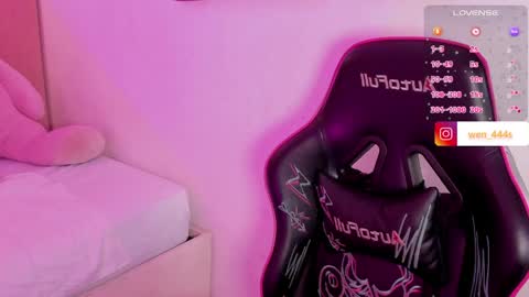 Wennsheng online show from April 1, 1:12 pm