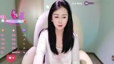 wenwen170 online show from February 26, 2:05 pm