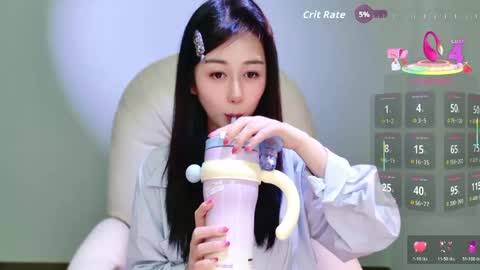Snapshot of wenwen170 chatting on April 15, 7:15 am wenwen170 online show from April 15, 7:15 am