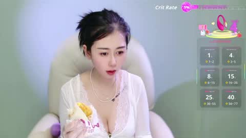 Snapshot of wenwen170 chatting on May 29, 1:25 am wenwen170 online show from May 29, 1:25 am