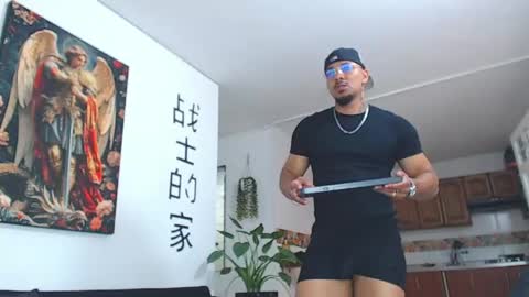 Wesley Rogger online show from May 11, 9:23 pm