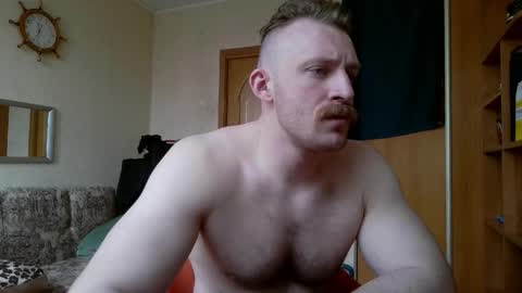 Snapshot of whitebull97 chatting on April 5, 8:44 am WhiteBull online show from April 5, 8:44 am