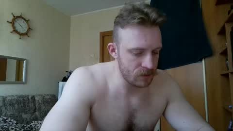 Snapshot of whitebull97 chatting on April 20, 7:33 am WhiteBull online show from April 20, 7:33 am