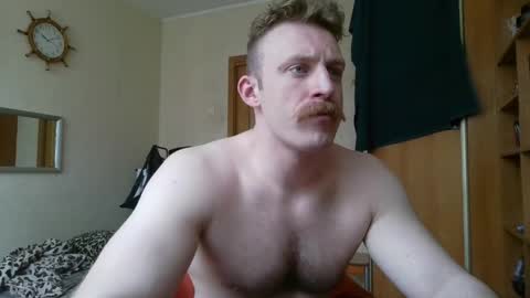 Snapshot of whitebull97 chatting on April 24, 7:22 am WhiteBull online show from April 24, 7:22 am