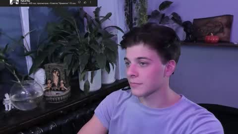 Gus online show from October 9, 5:22 pm