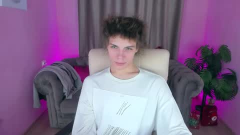 Geoffrey online show from January 8, 12:07 pm