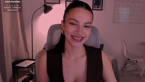 whoislulu online show from December 14, 8:24 pm