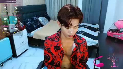 Snapshot of wildesttwinky chatting on March 8, 10:45 pm Arvie Rubio online show from March 8, 10:45 pm