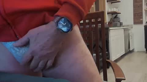 Wisa Randy online show from January 14, 2:29 am