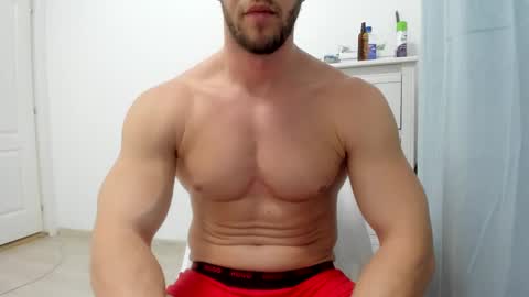 Snapshot of woolfiie chatting on February 2, 8:19 pm Wolfie online show from February 2, 8:19 pm