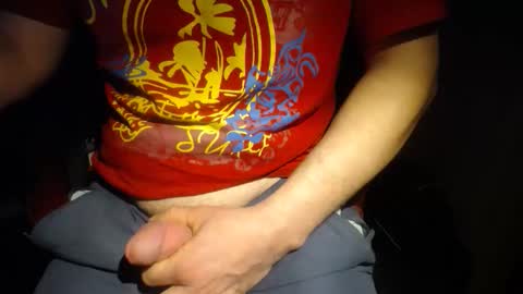 Snapshot of wrix chatting on February 15, 2:19 am wrix online show from February 15, 2:19 am