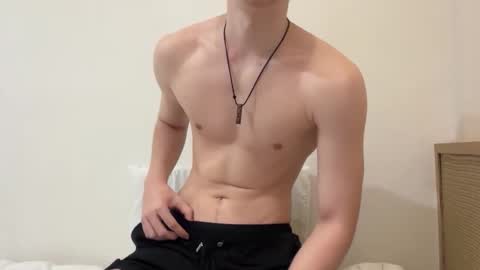 Nile online show from February 19, 9:38 am