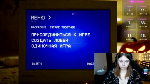 LOVE NERDS ONLY online show from December 7, 4:42 am