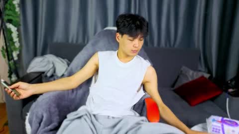 Snapshot of xannell chatting on January 13, 7:24 am Elvin online show from January 13, 7:24 am