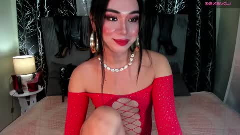 Snapshot of xaurora_fantacyx chatting on December 14, 6:30 pm aurora online show from December 14, 6:30 pm