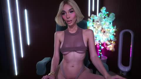 Anne online show from May 22, 1:35 am