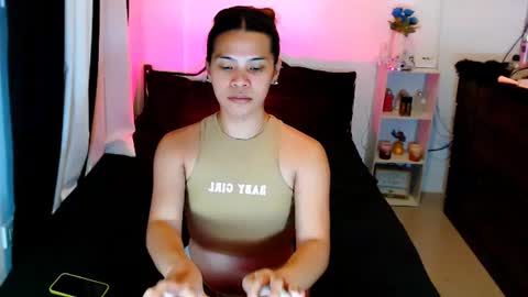 Xia Addison online show from June 11, 2:15 pm