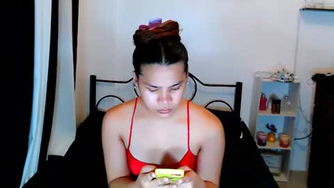 Xia Addison online show from June 12, 11:42 am
