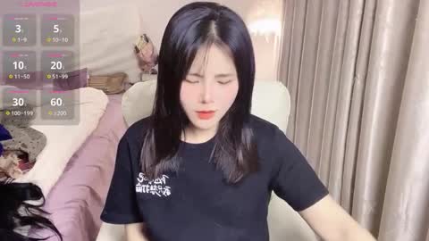 xiaomi_love online show from January 18, 3:16 pm