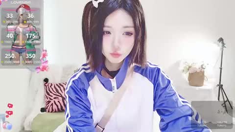 xiaoyu ko online show from December 17, 8:45 am