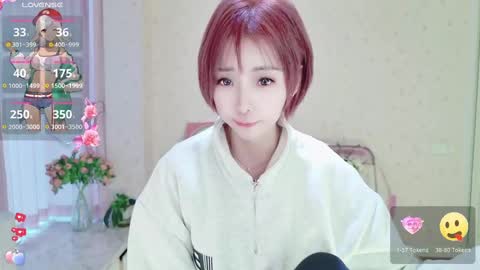 xiaoyu ko online show from March 2, 9:21 am