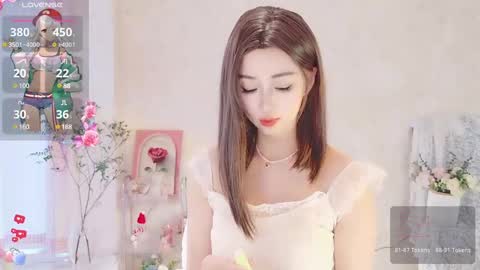 xiaoyu ko online show from March 6, 6:41 am