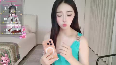 xiaoyu ko online show from May 16, 1:02 am