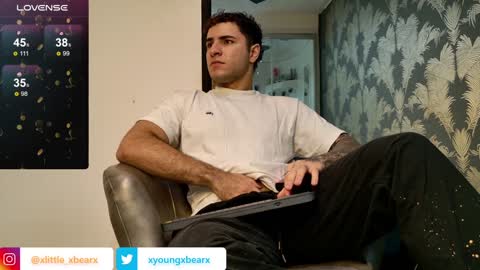 Snapshot of xlittle_xbearx chatting on December 20, 6:40 am Kev online show from December 20, 6:40 am