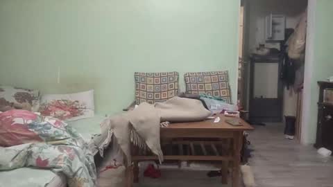 Luna online show from December 23, 5:27 am