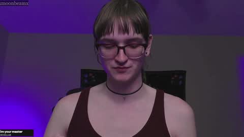 Snapshot of xmoonbeamx chatting on December 7, 1:25 am Luna online show from December 7, 1:25 am