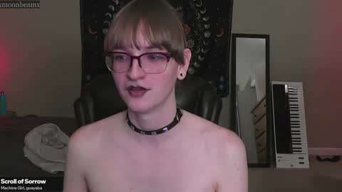 Snapshot of xmoonbeamx chatting on January 18, 6:03 am Luna online show from January 18, 6:03 am