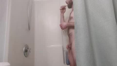 Snapshot of xploringus1 chatting on January 14, 7:21 pm Xploringus online show from January 14, 7:21 pm