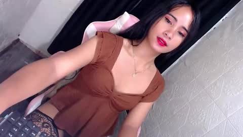 althea online show from November 20, 4:51 pm