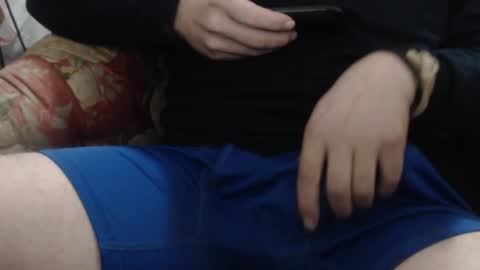 Anthony online show from February 13, 12:34 pm