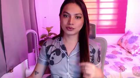 July online show from December 15, 7:23 am