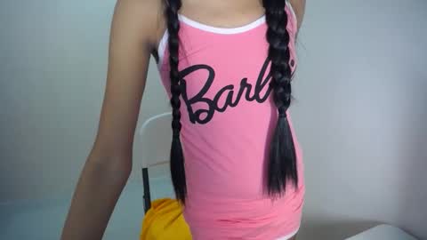 Aya online show from November 22, 9:25 pm