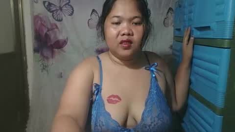 Cheche online show from January 15, 4:11 pm