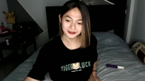 Snapshot of xxxur_wild_asianxxx chatting on February 1, 1:02 am xxxur_wild_asianxxx online show from February 1, 1:02 am
