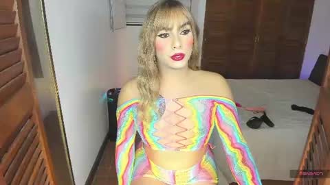 Snapshot of yasmin_chery chatting on July 11, 5:43 am sami online show from July 11, 5:43 am