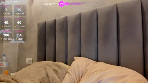 Snapshot of your__voice chatting on February 3, 3:17 pm Camilla online show from February 3, 3:17 pm