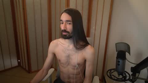 Siebel. online show from November 29, 3:15 pm