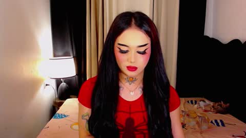 kim online show from January 13, 1:16 pm