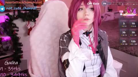 Snapshot of yourcutewaifu chatting on January 17, 8:30 am Lina Fansly online show from January 17, 8:30 am