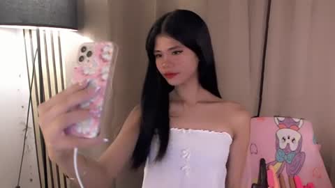 Snapshot of yourfavoratevivian chatting on June 11, 8:51 pm Vivian online show from June 11, 8:51 pm