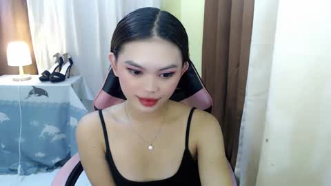 your lovely Dina online show from January 31, 1:33 am