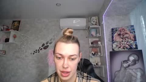 Nicky online show from July 29, 2:21 am
