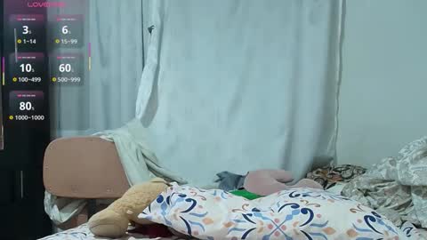 yubana online show from December 21, 2:41 am